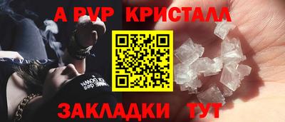 jwh Ликино-Дулёво
