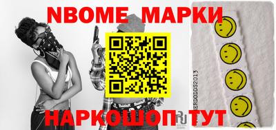 прущая мука Лесосибирск