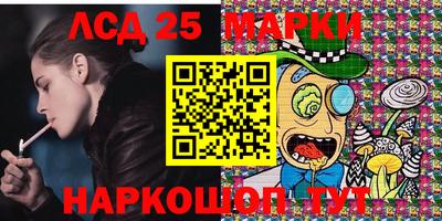 прущая мука Лесосибирск