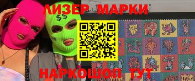 прущая мука Лесосибирск