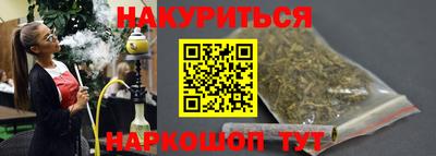 jwh Ликино-Дулёво
