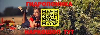 jwh Ликино-Дулёво