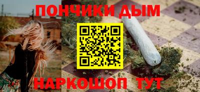 jwh Ликино-Дулёво