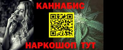 jwh Ликино-Дулёво