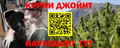 соль ск Ливны