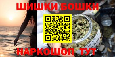 соль ск Ливны