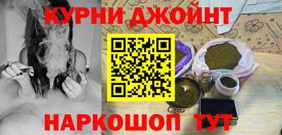 jwh Ликино-Дулёво
