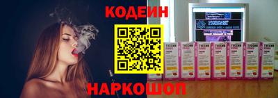 jwh Ликино-Дулёво