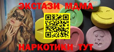 прущая мука Лесосибирск