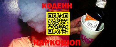 прущая мука Лесосибирск