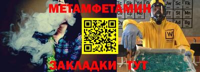 jwh Ликино-Дулёво