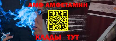прущая мука Лесосибирск