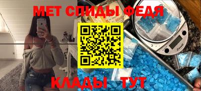 прущая мука Лесосибирск