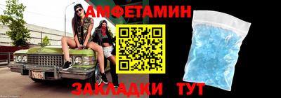 прущая мука Лесосибирск