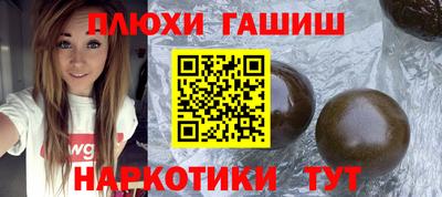 jwh Ликино-Дулёво