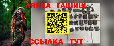 jwh Ликино-Дулёво