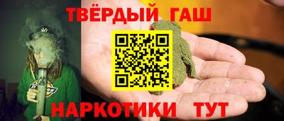прущая мука Лесосибирск