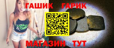 jwh Ликино-Дулёво