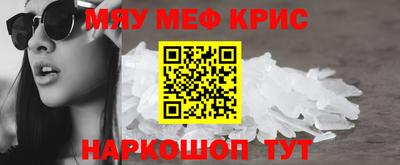 jwh Ликино-Дулёво